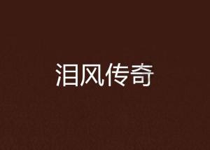 小猫钓鱼游戏龙王版有船