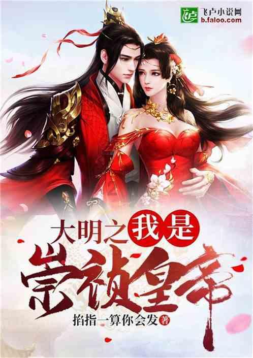 st新集停盘多久，7月11日停牌，几号复牌